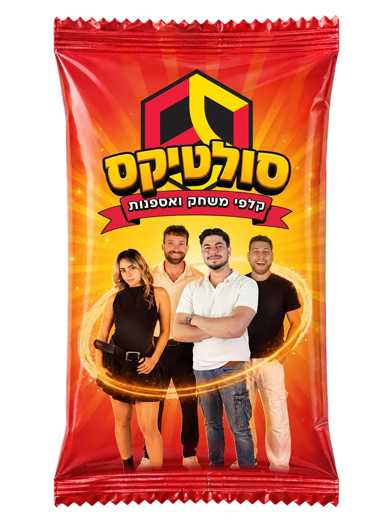 חפיסת קלפי סולטיקס