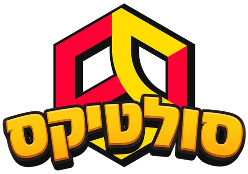 סולטיקס