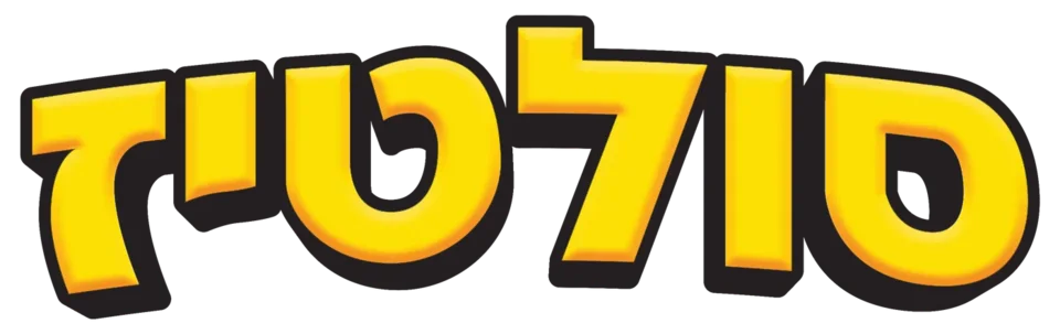 סולטיז